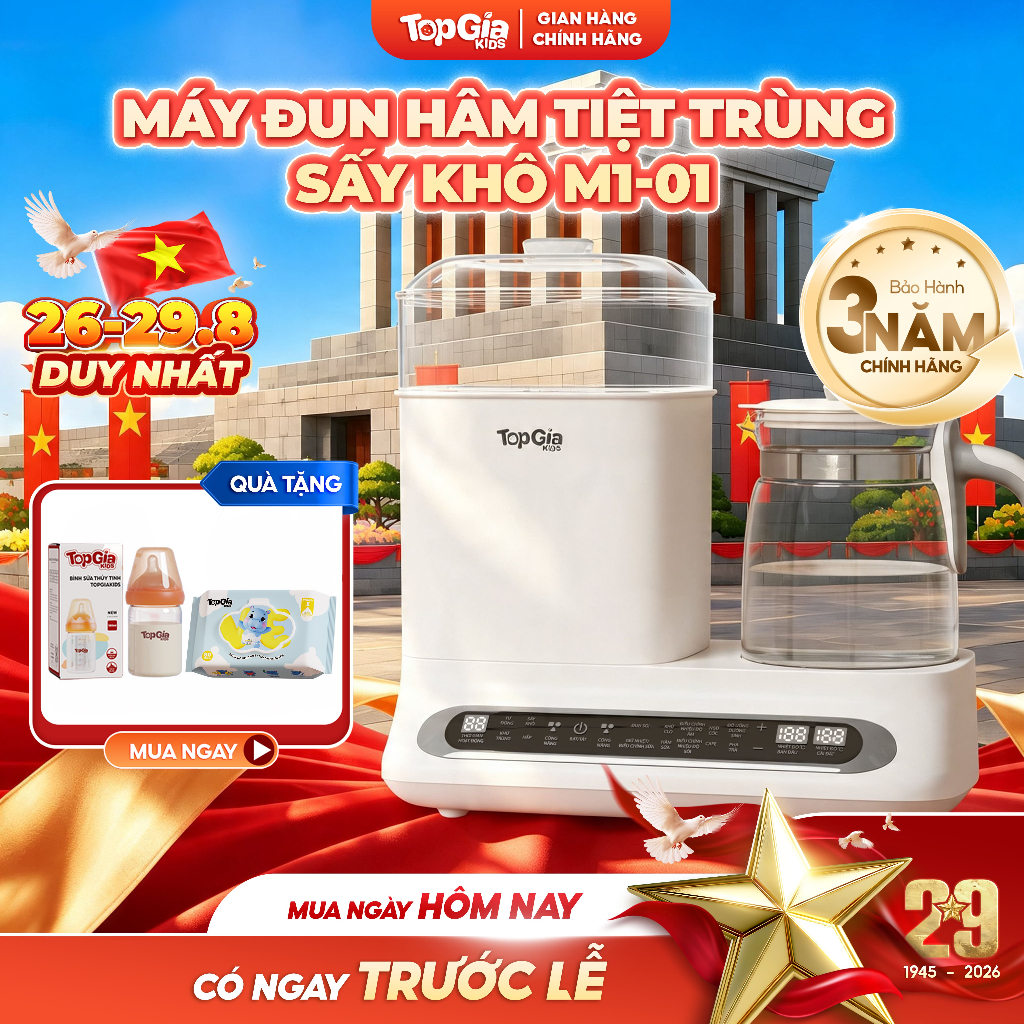 Máy đun hâm pha sữa và sấy khô tiệt trùng đa năng TopGiaKids M1-01 - Bảo hành 3 năm chính hãng