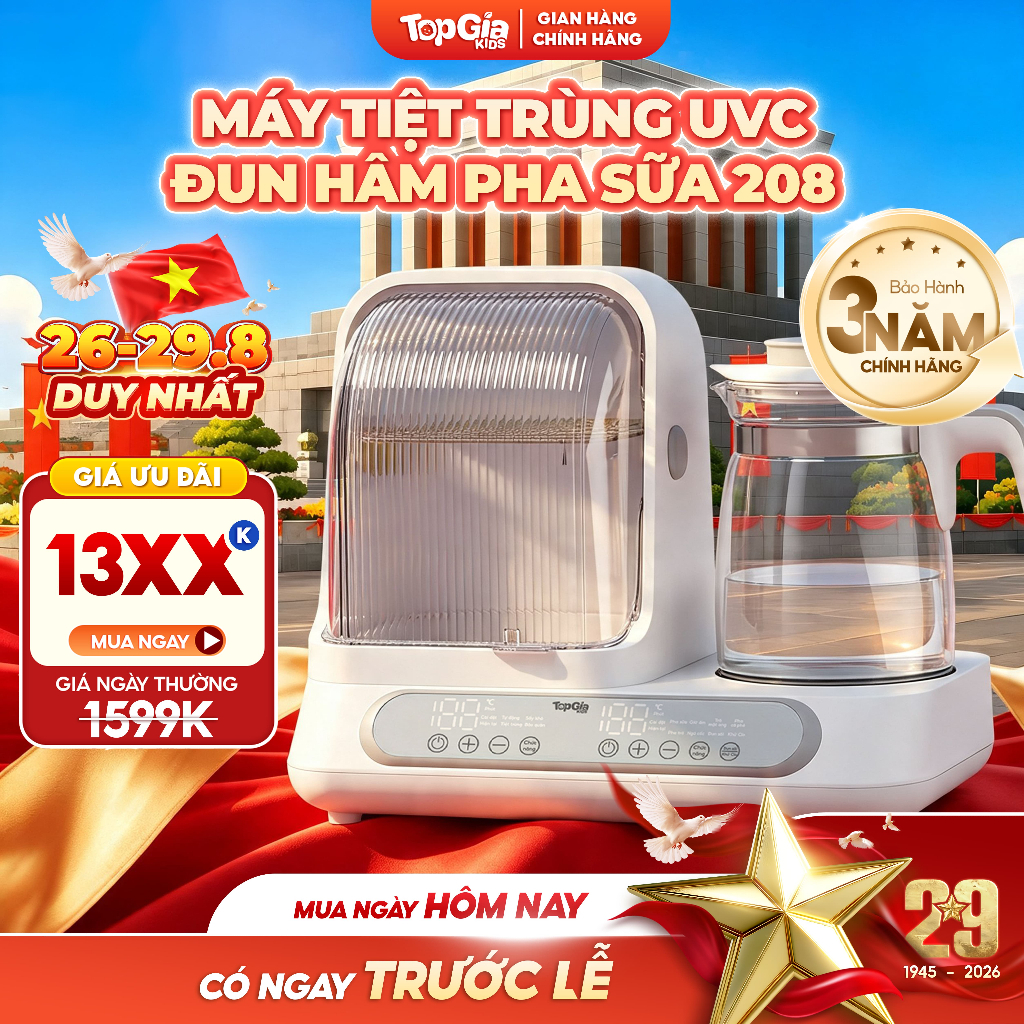 Máy đun hâm pha sữa, tiệt trùng và sấy UVC đa năng TopGiaKids 208  bảo hành 3 năm