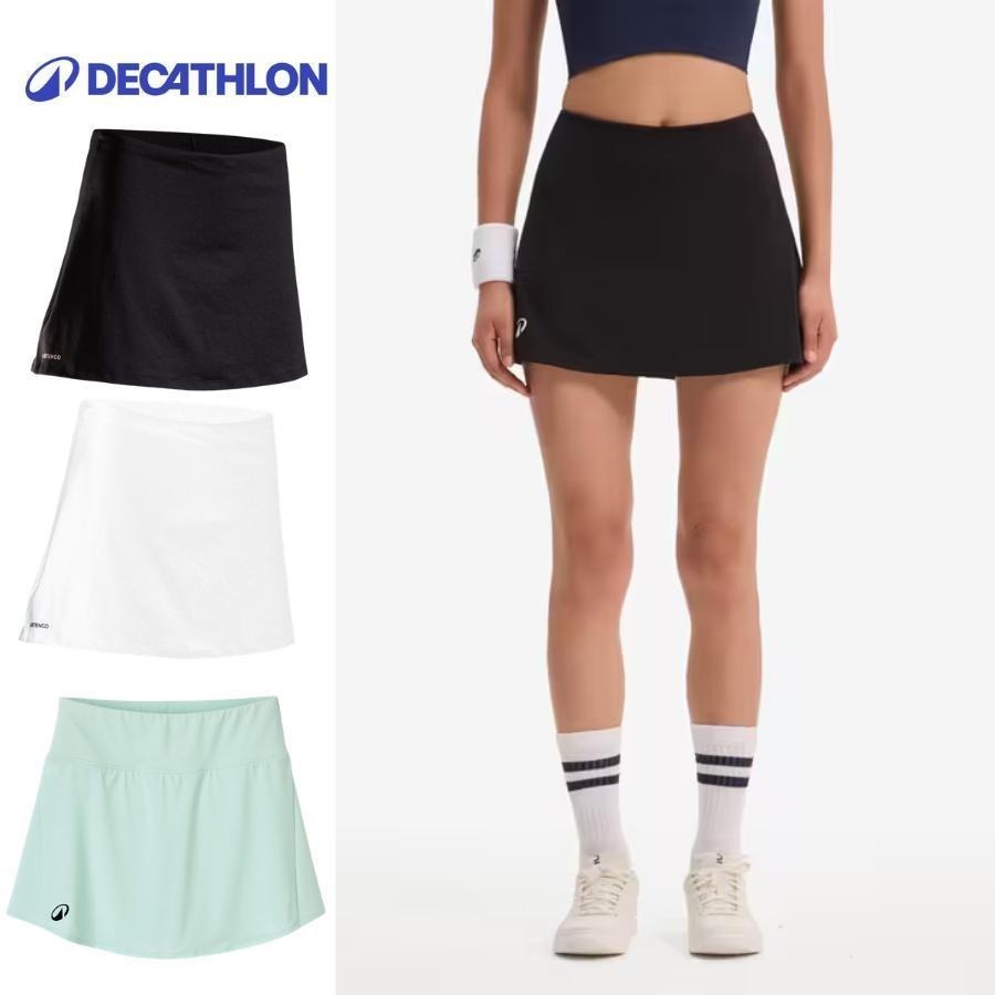 Váy chơi tennis pickleball cho nữ màu trắng artengo DECATHLON mã sản phẩm 8547381