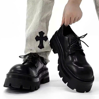 Boot đen