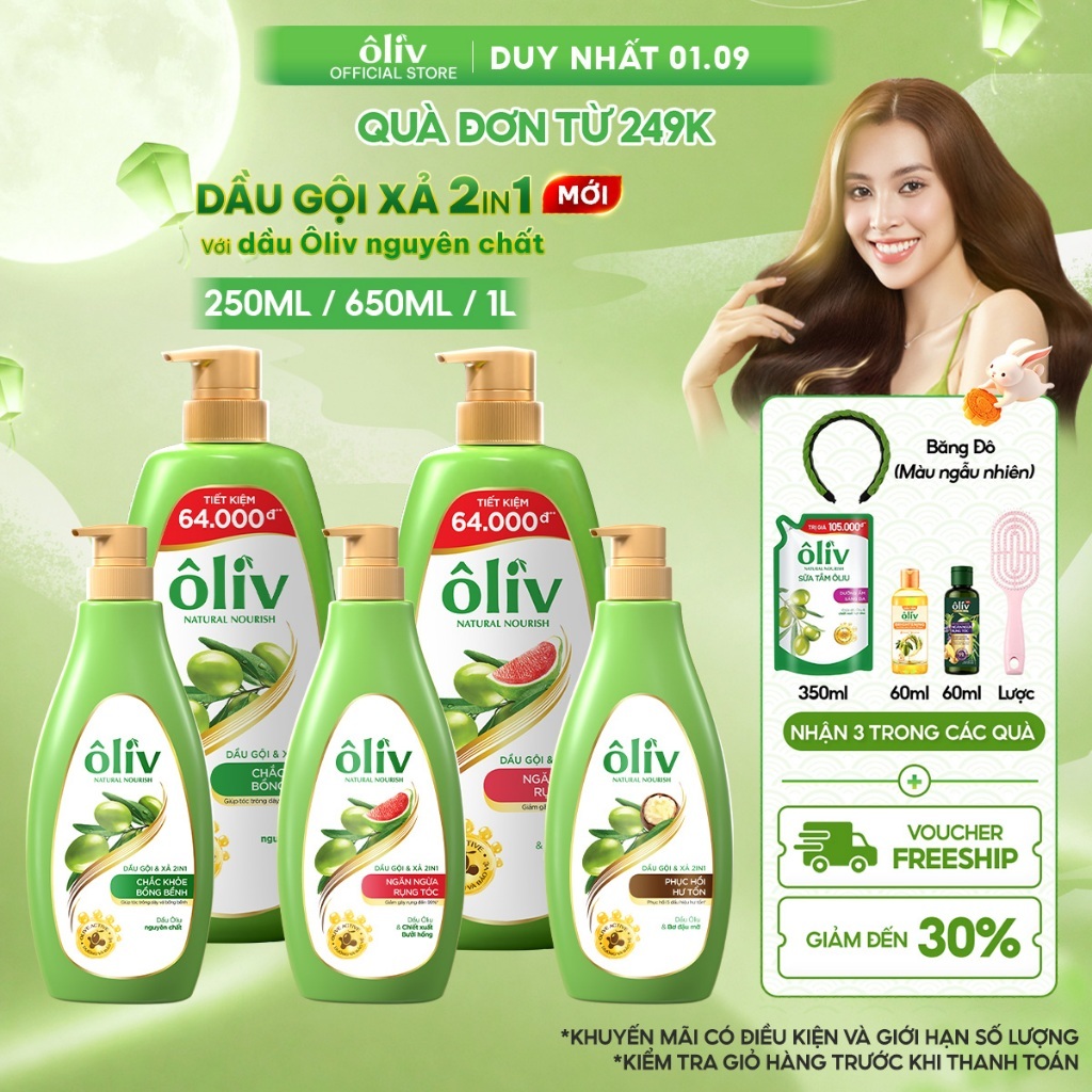 [SẢN PHẨM MỚI] Dầu Gội Xả ÔLIV 2IN1 Gấp Đôi Dưỡng Chất Ngăn Rụng Tóc/Chắc Khỏe Bồng Bềnh/Phục Hồi Hư Tổn 250ML/650ML/1L