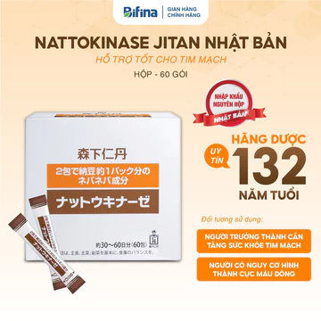 Nattokinase Jintan Nhật Bản – Hộp 60 gói – Hỗ trợ giảm mỡ máu, ngừa tai biến, tốt cho tim mạch