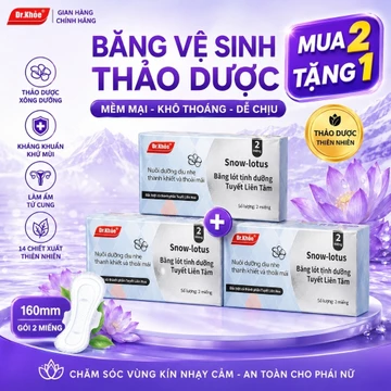 [Mua 2 Tặng 1] dr.khỏe Băng Vệ Sinh Thảo Dược Snow Lotus 160mm 2 Miếng, Kháng Khuẩn Khử Mùi, Hút Khí Hư, Băng Vệ Sinh Nữ