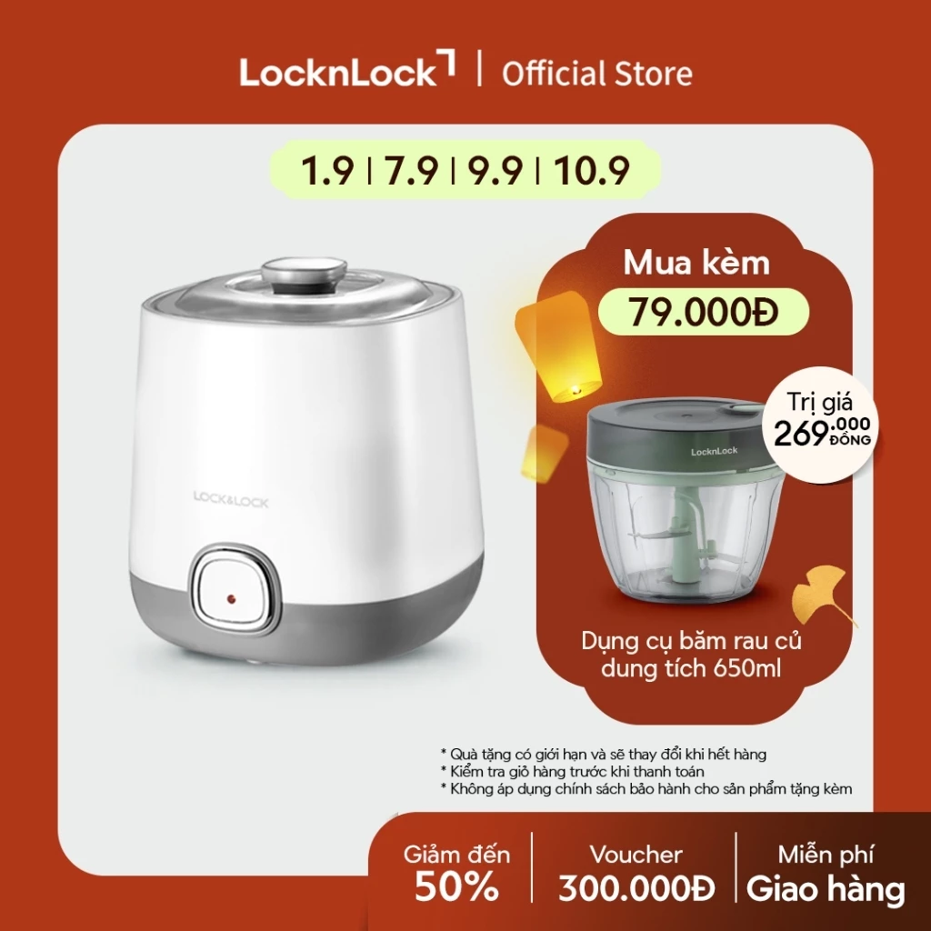 Máy làm sữa chua Lock&Lock EJY110SLV
