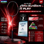 Vợt cầu lông Yonex Astrox 77 Play Limited, Astrox 88 Play,  Arc 11 Play, Nanoflare 700 Play, Astrox Lite 45i — ảnh 2