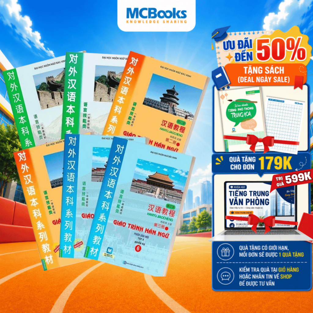 Sách - Giáo trình Hán Ngữ 6 cuốn - Giáo trình học và thi HSK new hệ 3.0 - 9 cấp (combo/ lẻ tuỳ chọn)