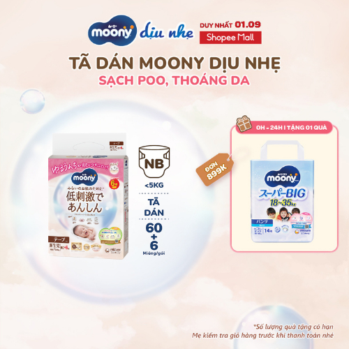 Tã dán Moony Dịu Nhẹ siêu cao cấp NB/S/M/L