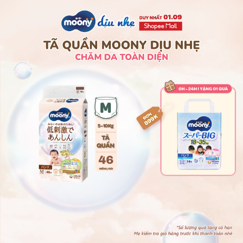 Tã quần Moony Dịu Nhẹ siêu cao cấp M46/L36/Xl32