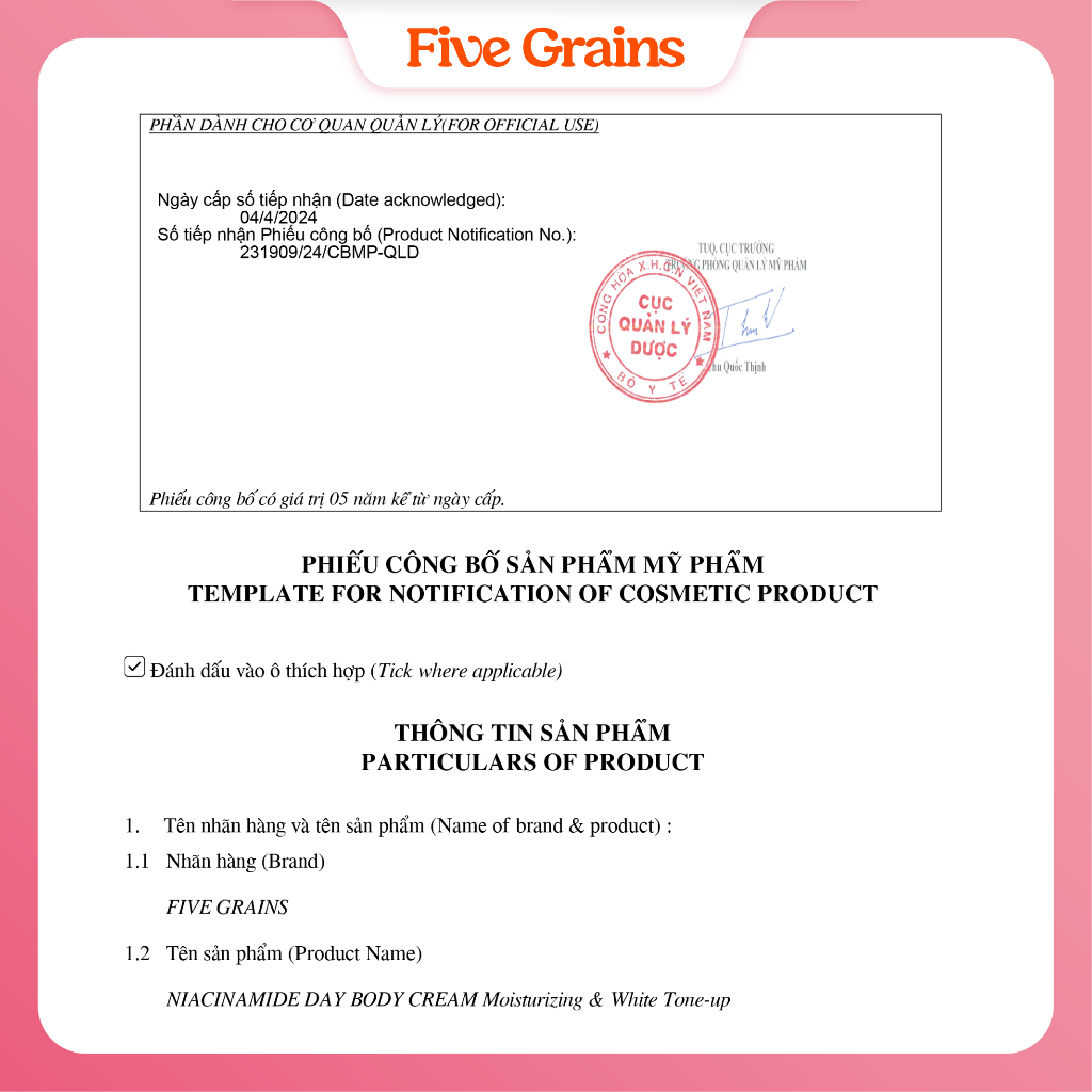 Kem Body Dưỡng Trắng Da Five Grains Nâng Tone Travel Size 99ml Niacinamide và Alpha Arbutin Cấp Ẩm Mềm Mịn Da Ban Ngày | BigBuy360 - bigbuy360.vn