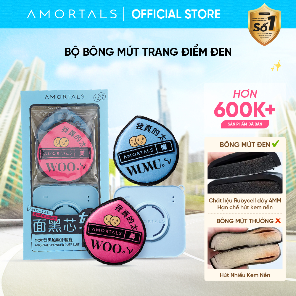 Bông Mút Trang Điểm Đen Cao Cấp Amortals, Hạn Chế Hút Nền, Mút To Và Dày, Độ Đàn Hồi Cao Giúp Lớp Nền Mịn Mướt