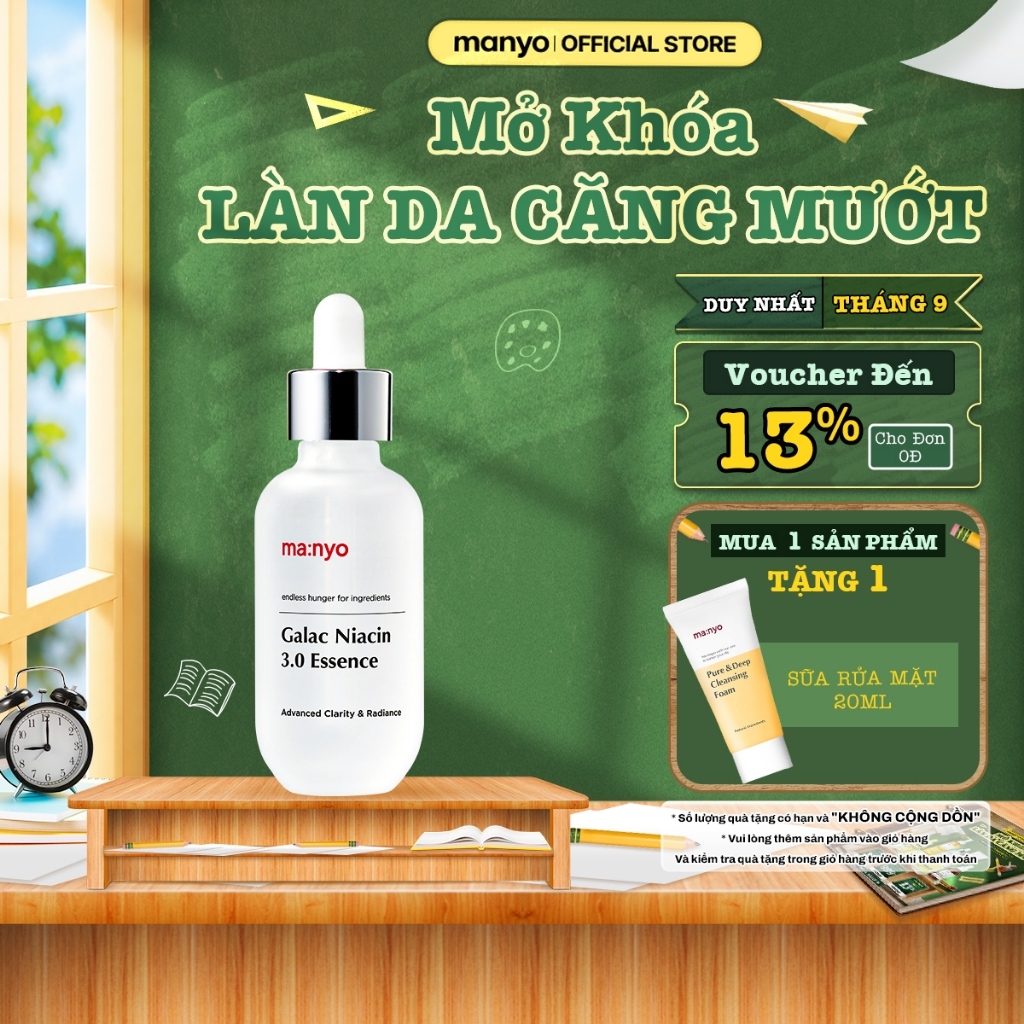 [Mới] Tinh chất dưỡng sáng da mờ thâm ma:nyo Galac Niacin 3.0 Essence 30ml