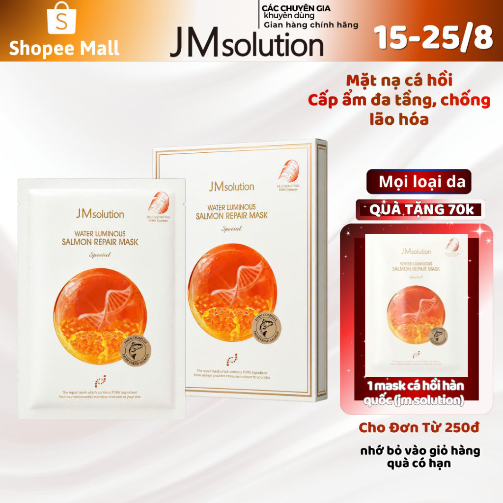 JMsolution Mặt nạ phục hồi water luminous salmon repair mask chuyên cấp ẩm phục hồi (Miếng)