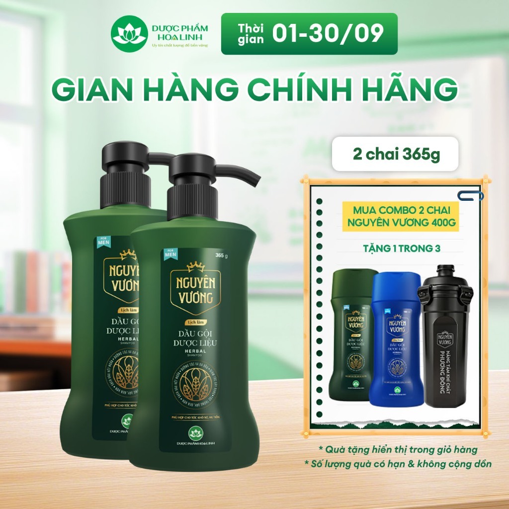Combo 2 chai Dầu gội dược liệu Nguyên Vương lịch lãm dành cho nam chai 365g KM 35g - Dành cho tóc nam khô xơ, hư tổn