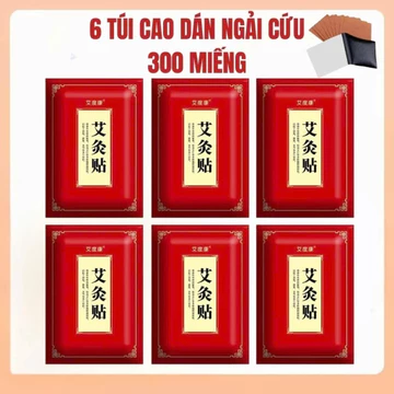 Combo 6 gói 300 Miếng Cao Dán Ngải Cứu Đông Y Nội Địa Trung, Miếng Dán Ngải Cứu Giảm Đau Nhức Cơ Thể - Gói 50 Miếng Dán
