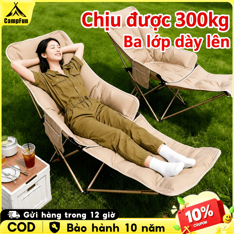 Ghế nằm gấp gọn đa năng,siêu nhẹ,chịu tải cao,bền bỉ cho cắm trại ngoài trời
