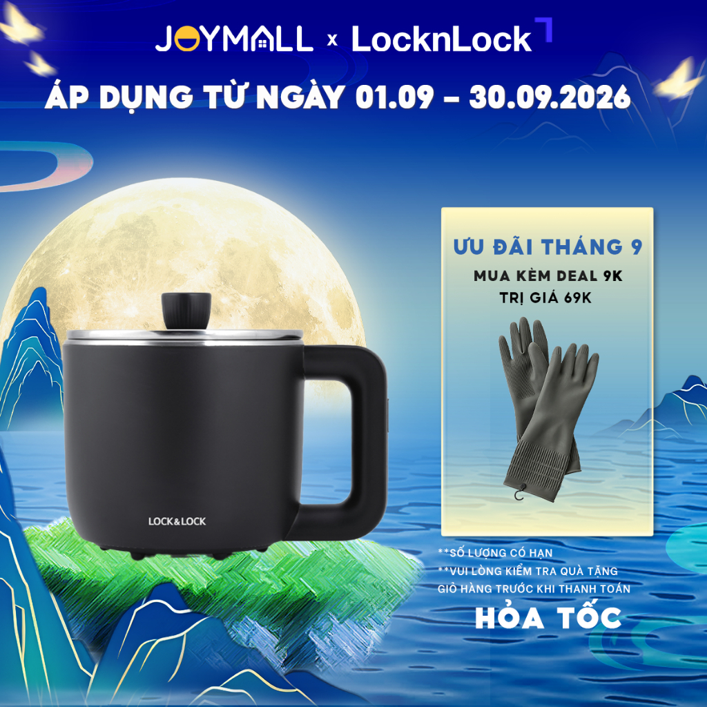 Nồi điện LocknLock EJP116BLK 0.8L - Hàng chính hãng, nấu mì, lẩu, kèm khay hấp trứng - JoyMall