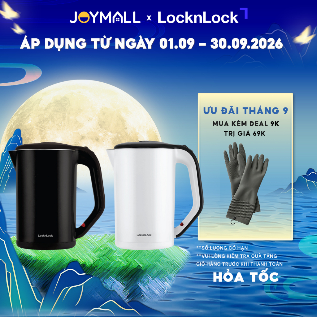 Ấm đun siêu tốc LocknLock thép không gỉ EJK738BLK EJK738WHT 1.7L, Hàng chính hãng, tự động ngắt khi sôi - JoyMall