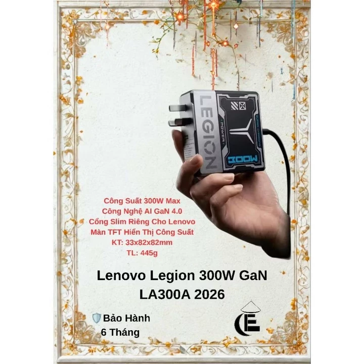 Củ sạc nhanh Lenovo Legion 300W GaN LA300A cho Lenovo Legion Thinkpad Thinkbook Xiaoxin Chính Hãng - Bảo Hành 6 Tháng