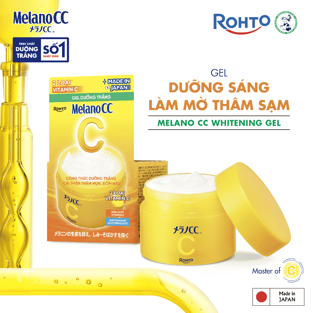 Kem dưỡng trắng dạng gel giúp cải thiện thâm sạm Melano CC Brightening Gel 100g