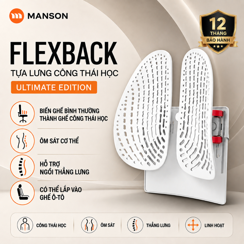 [Manson] Đỡ lưng (tựa lưng) công thái học Manson FlexBack Ultimate Edition - BẢO HÀNH 1 NĂM | BigBuy360 - bigbuy360.vn