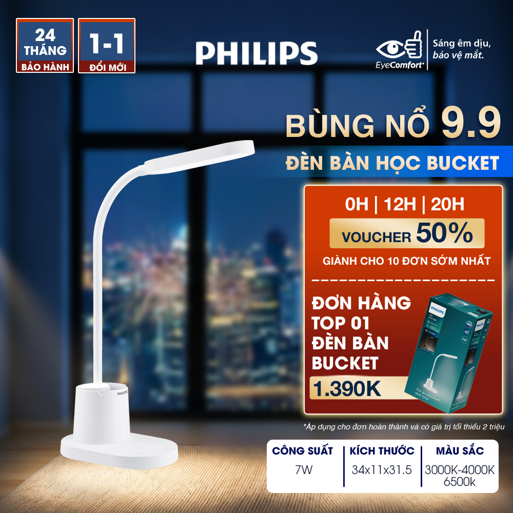 Đèn bàn học PHILIPS bảo vệ mắt Bucket DSK214 7W - Điều chỉnh độ sáng, êm dịu cho đôi mắt khỏe đẹp | BigBuy360 - bigbuy360.vn