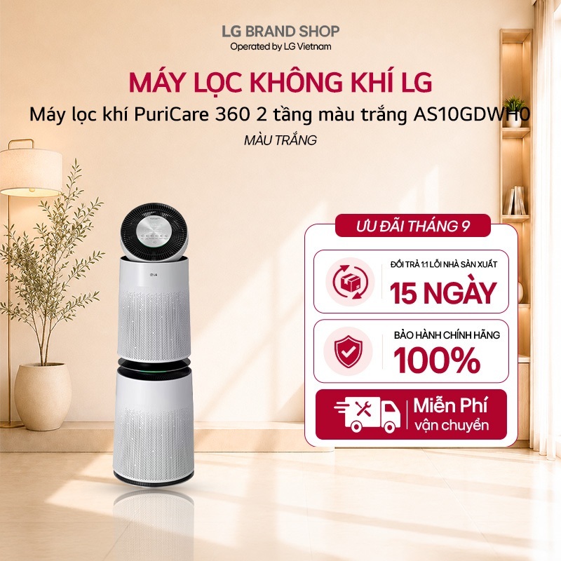 [Chỉ giao miền Nam/Bắc] AS10GDWH0 - Máy lọc khí PuriCare 360 2 tầng màu trắng