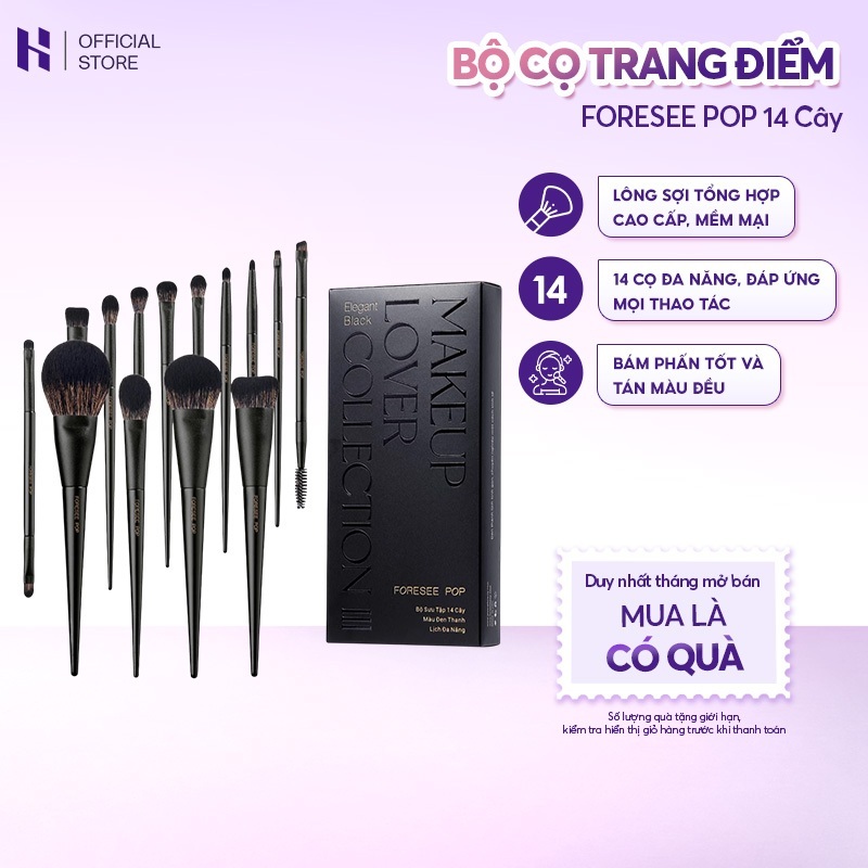 Bộ Cọ Trang Điểm FORESEE POP 14 Cây