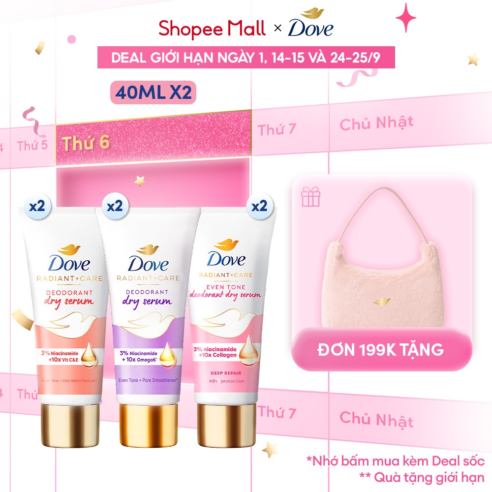 Combo 2 Kem Khử Mùi Dove Tinh Chất Serum Sáng Mịn 40ml/Tuýp (Vitamin E/ Vitamin B3)