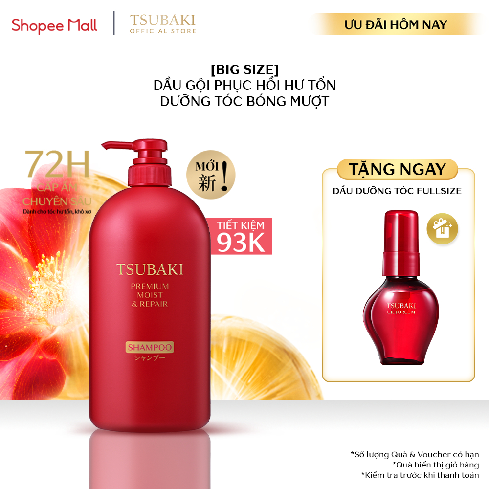 [Big Size] Dầu gội Phục hồi & bóng mượt Tsubaki Premium Moist & Repair Shampoo 1L