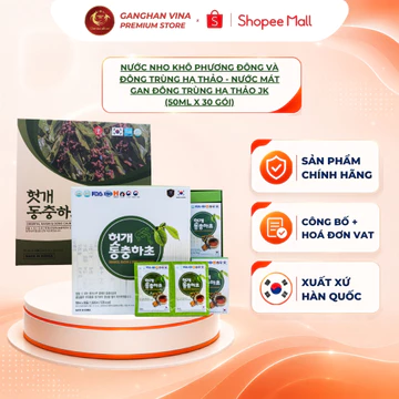 Nước Nho Khô Phương Đông và Đông Trùng Hạ Thảo-Nước Mát Gan Đông Trùng Hạ Thảo JK (50ml x 30 gói) - DKG DAEDONG GINSENG