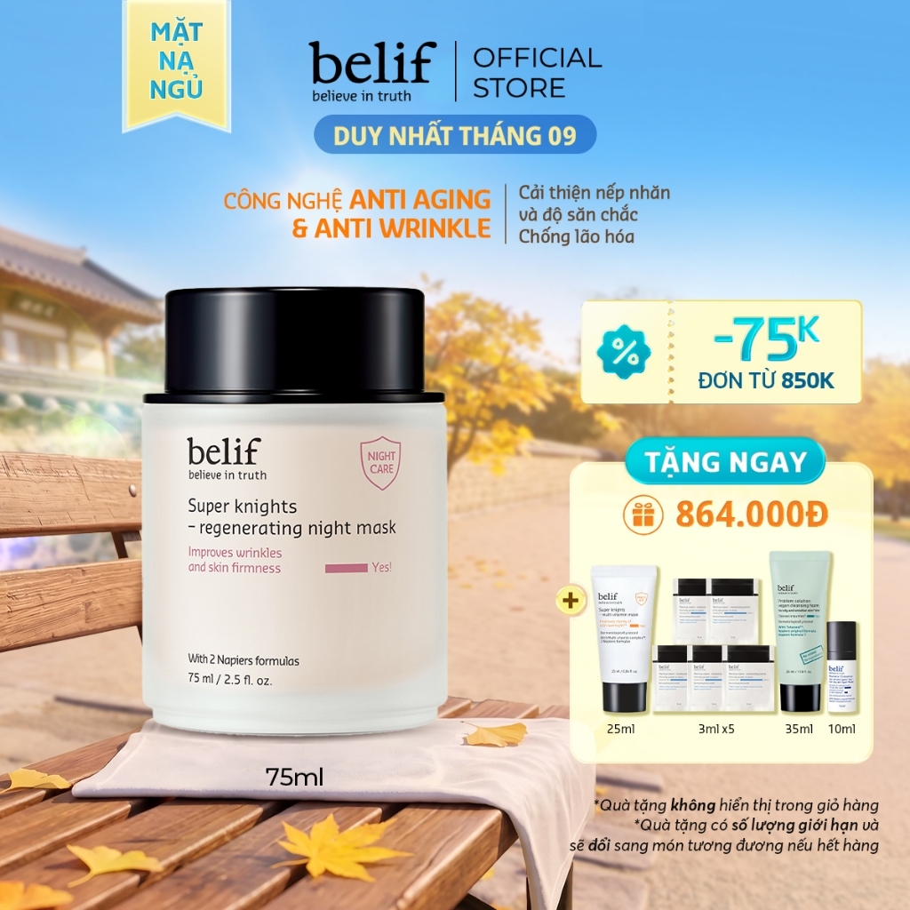 [belif Official] Mặt nạ ngủ tái sinh và chống lão hóa belif Regenerating Mask 75ml