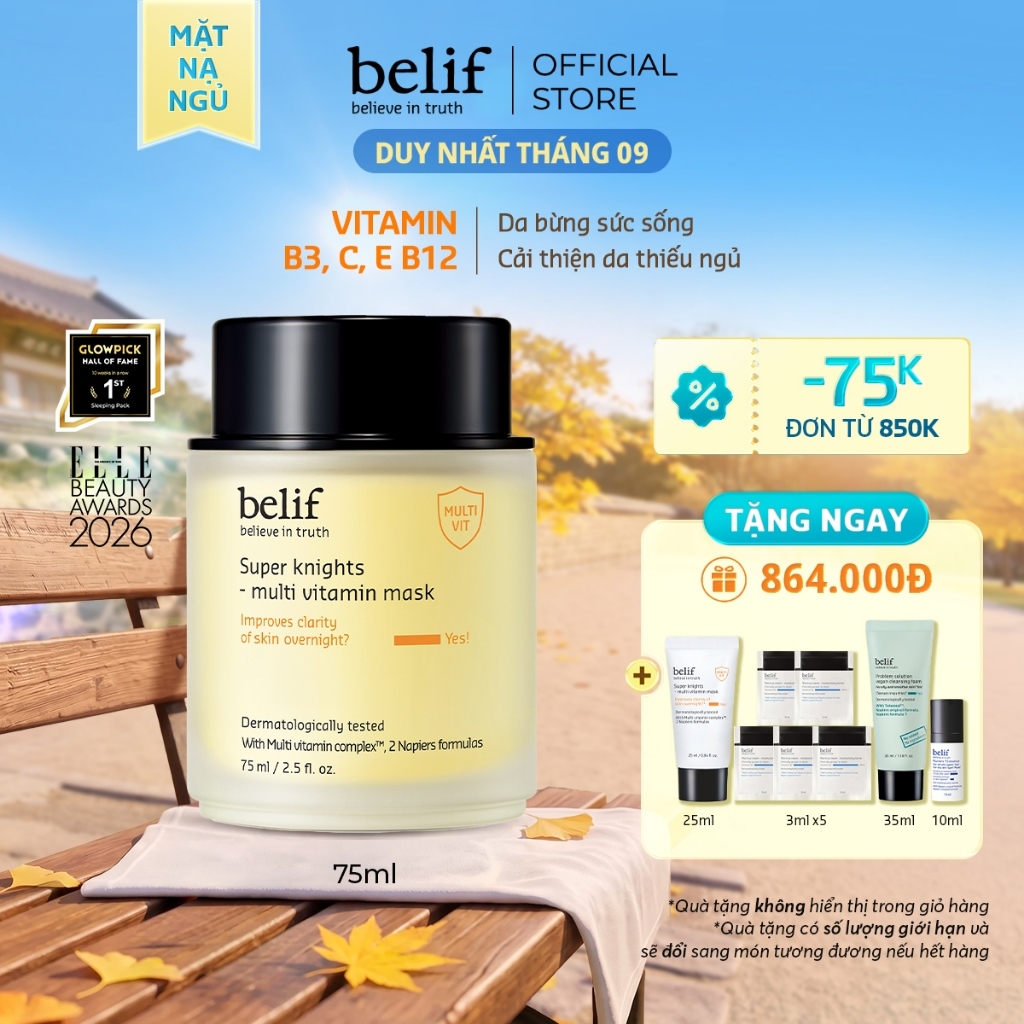 [belif Official] Mặt nạ ngủ dưỡng ẩm và phục hồi da chuyên sâu belif Multi Vitamin Mask 75ml