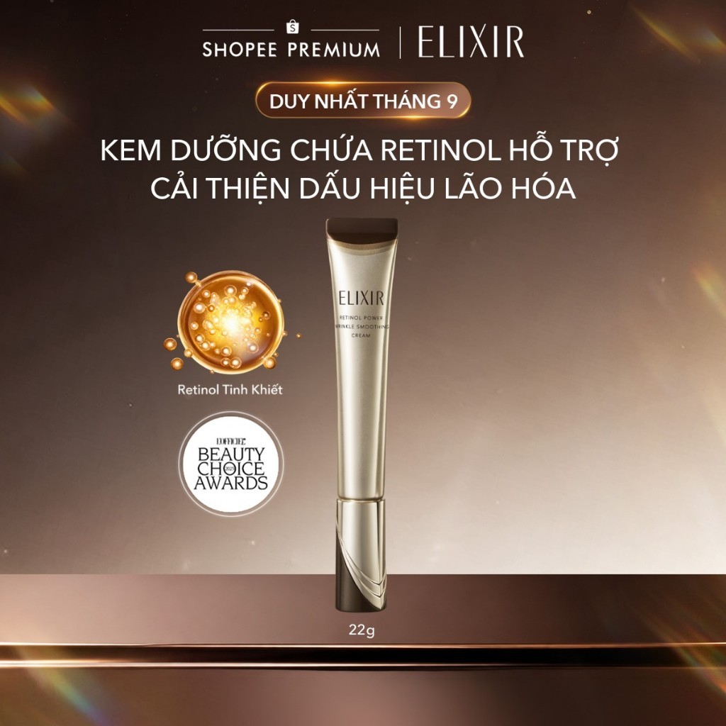 [CẢI TIẾN MỚI] Kem dưỡng Retinol cải thiện 11 loại nếp nhăn sâu ELIXIR RETINOL POWER WRINKLE SMOOTHING CREAM 22G