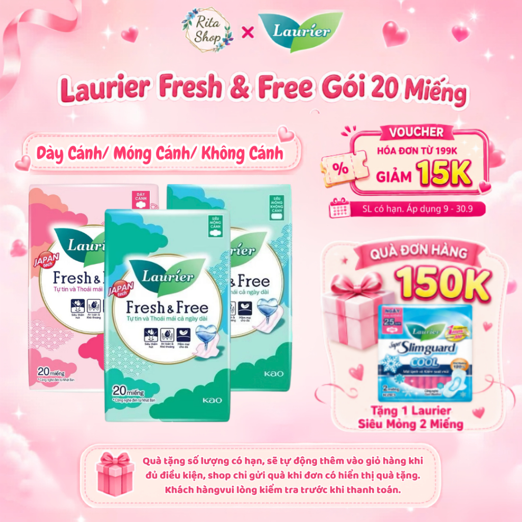 [Xử Lý Bởi Shopee] Băng Vệ Sinh Laurier Fresh&Free Ban Ngày Siêu Mỏng Cánh / Không Cánh / Dày Cánh 22cm 20 Miếng