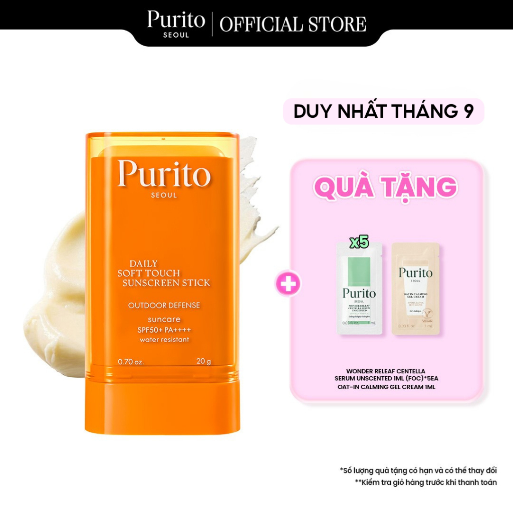 Sáp Chống Nắng PURITO Daily Soft Touch Sun Stick SPF50+ PA++++ 20g