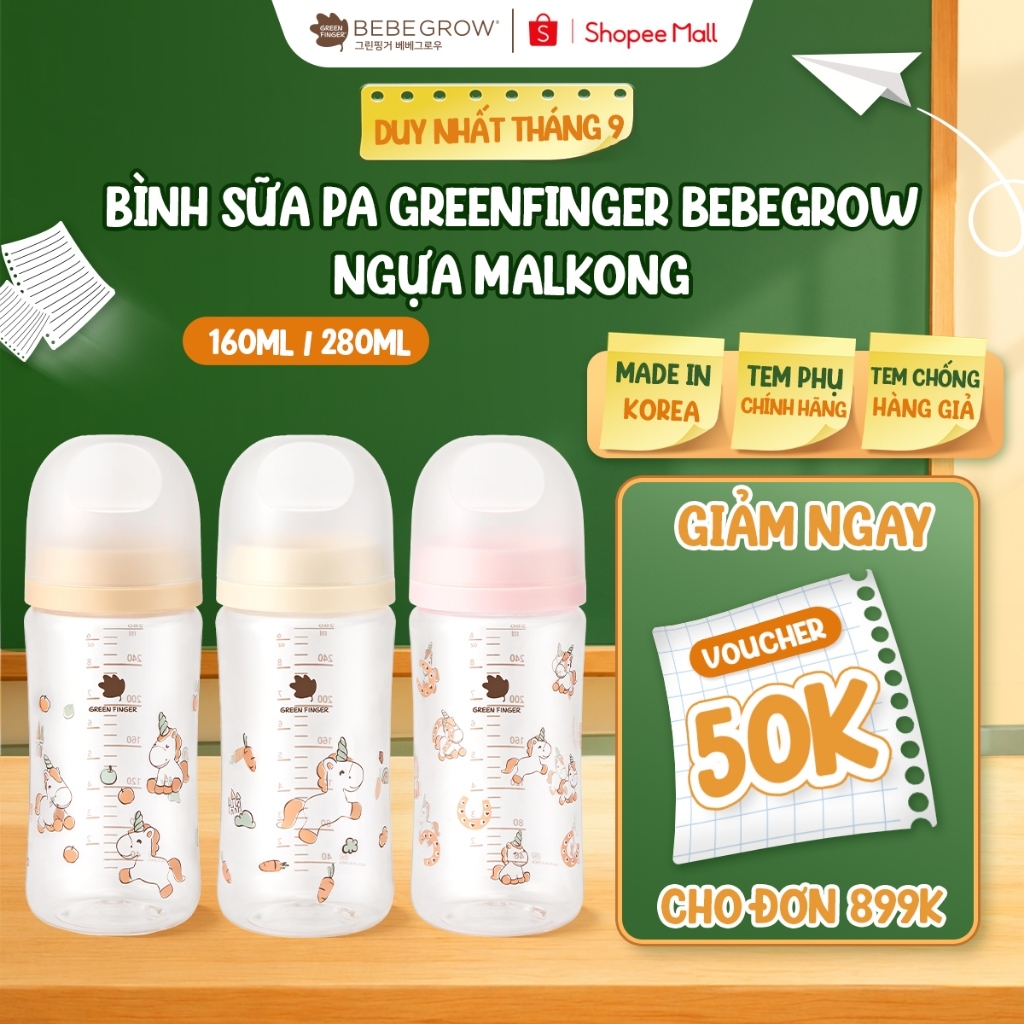 [Mẫu ngựa Malkong] Bình sữa nhựa PA G850 Greenfinger Bebegrow Pure Baby khả năng chống UV cao, an toàn cho bé