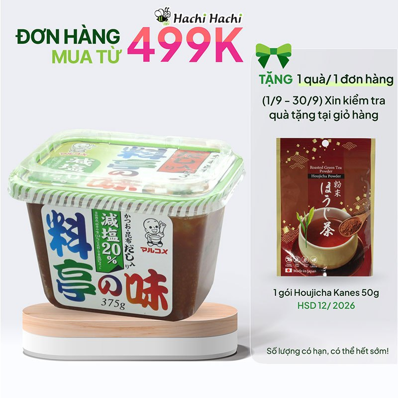 Tương Miso Dashi trộn sẵn Marukome cắt giảm 20% muối, vị thanh mát dùng để nấu canh xào, súp các món Nhật 375g