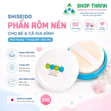 Phấn Rôm Shiseido Baby Powder Pressed Dạng Nén 50g Chống Rôm Sảy Cho Bé Và An Toàn Cho Mẹ Bầu
