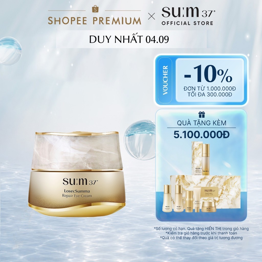 SU:M37 OFFICIAL] Kem mắt phục hồi su:m37 LosecSumma Repair Eye