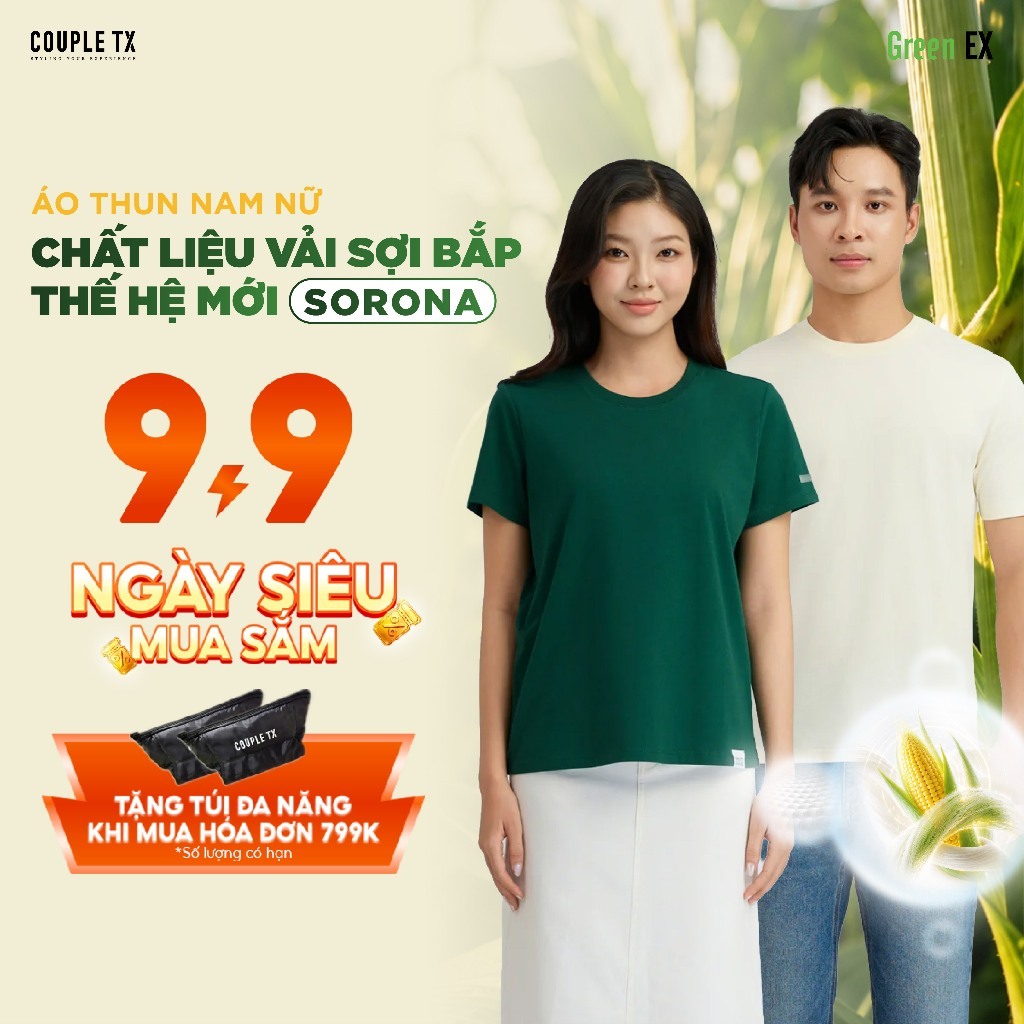 Áo Thun Nam Nữ Couple TX Green EX Vải Sorona Sợi Bắp Mềm Mịn Co Giãn Basic Cổ Tròn Form Rộng TS 514