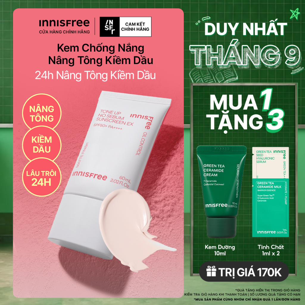 Kem chống nắng nâng tông kiềm dầu INNISFREE Tone Up No Sebum EX SPF 50+ PA++++ 60 mL