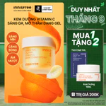 Kem dưỡng Vitamin C sáng da, mờ thâm dạng gel INNISFREE Green Tea Enzyme Brightening Cream 50ml — ảnh 1