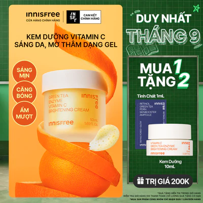 Kem dưỡng Vitamin C sáng da, mờ thâm dạng gel INNISFREE Green Tea Enzyme Brightening Cream 50ml