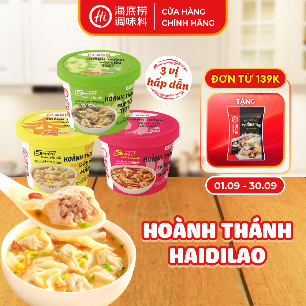 Hoành Thánh Tươi Haidilao Nhân Ngon Vỏ Mỏng, Tiện Lợi Dễ Mang Theo