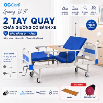 Giường y tế 1 tay quay, 2 tay quay (Có bô vệ sinh) đa chức năng, Giường bệnh nhân, giường gấp (BẢO HÀNH 2 NĂM)