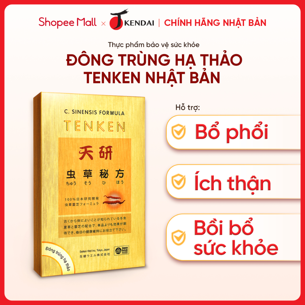 Đông Trùng Hạ Thảo Tenken Nhật Bản Hỗ Trợ Bổ Phổi, Ích Thận, Tăng Cường Sinh Lực Hộp 60 Viên