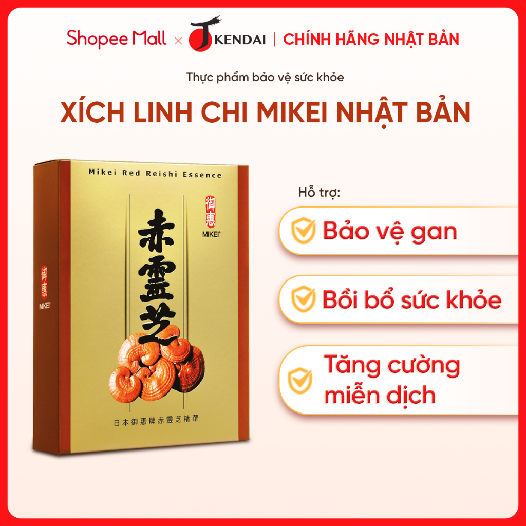 Xích Linh Chi Mikei Nhật Bản Hỗ Trợ Bảo Vệ Gan, Giảm Cholesterol Máu, Chậm Lão Hoá Hộp 60 Viên