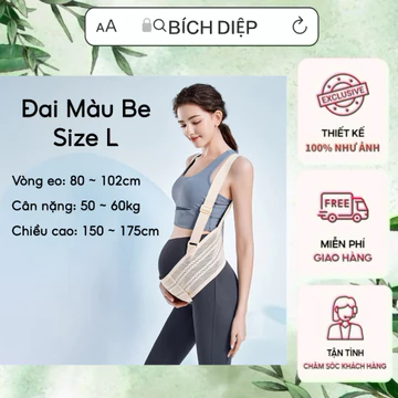 ĐÃ SỬ DỤNG Đai Nâng Bụng Bầu Hỗ Trợ Vận Động WooBaby Đai Đỡ Bụng Bầu Giảm Đau Lưng Bảo Vệ Cột Sống Hiệu Quả