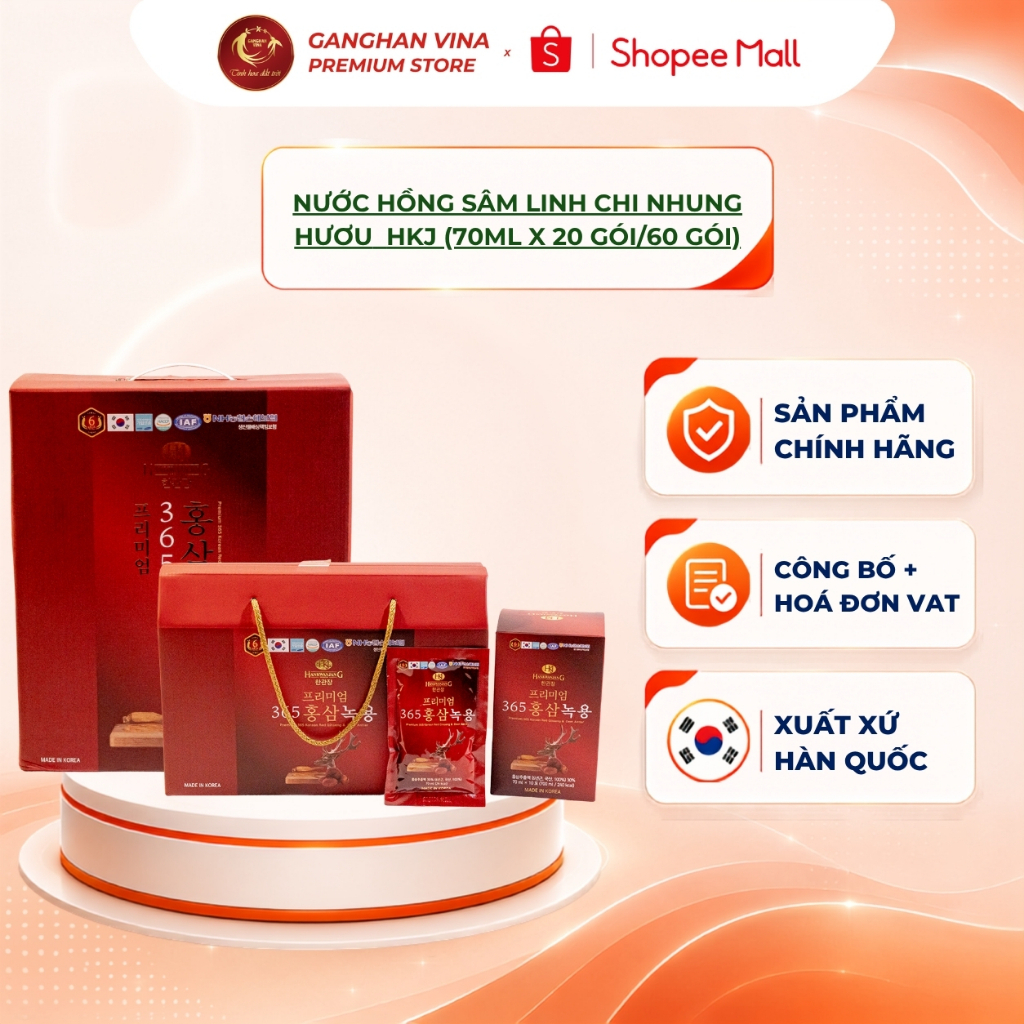 Nước Hồng Sâm Linh Chi Nhung Hươu  HKJ (70ml x 20 gói/60 gói) - DKG DAEDONG GINSENG