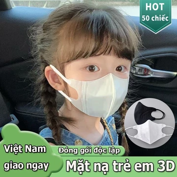 50pcs3D mặt nạ trẻ em 3-12 năm độc lập đóng gói màu đen và trắng rắn màu mặt nạ trẻ em 3 lớp bảo vệ mặt nạ cho trẻ em gá